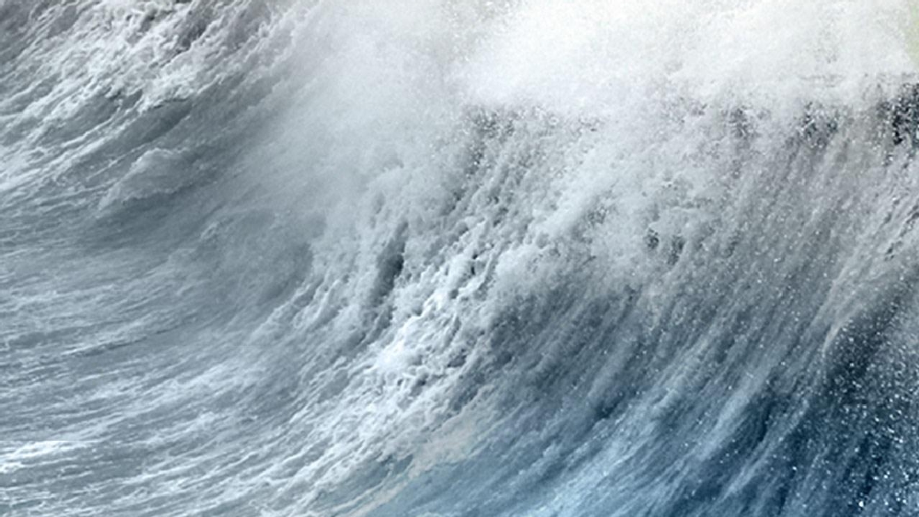 Biggest Wave Recorded In History – OAXR